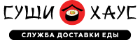 Пиццерия | Доставка от Суши HOUSE японской и итальянской еды в Луганске, заказать на дом